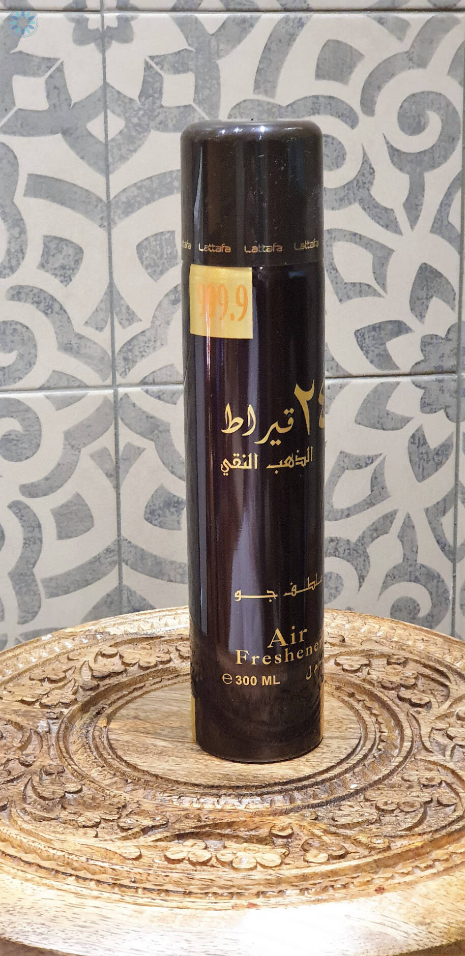 Perfumes › Air Fresheners › Oud 24 Carrot Gold Air Freshener